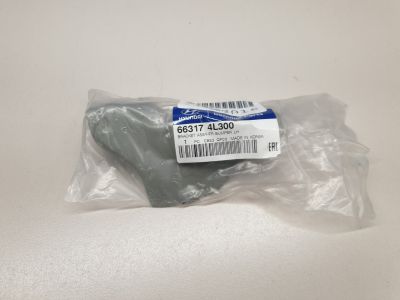 Кронштейн крепления крыла для Hyundai Solaris 2010-2017