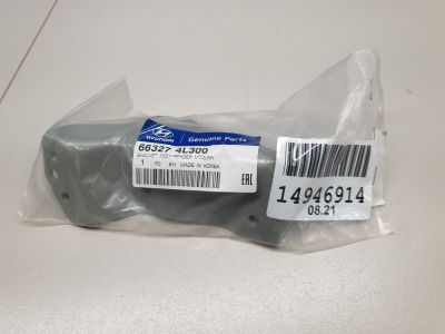 Кронштейн крепления крыла для Hyundai Solaris 2010-2017