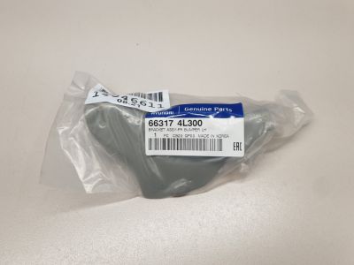 Кронштейн крепления крыла для Hyundai Solaris 2010-2017