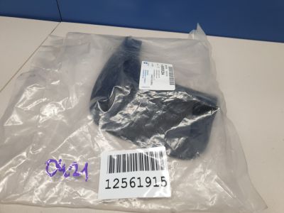 Брызговик задний левый для Chevrolet Aveo T250 2006-2012