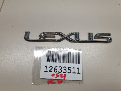 Эмблема двери багажника для Lexus RX GL20 2016-