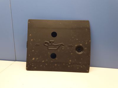 Заглушка защиты двигателя для Genesis GV80 2019-