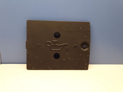 Заглушка защиты двигателя для Genesis GV80 2019-