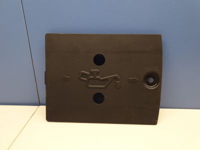 Заглушка защиты двигателя для Genesis GV80 2019-