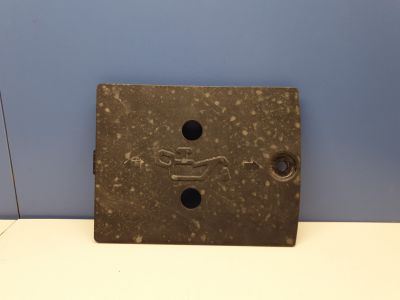 Заглушка защиты двигателя для Genesis GV80 2019-