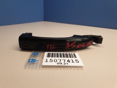 Ручка двери нaружная левая передняя для Audi A5 S5 8T Coupe Sportback 2008-2016