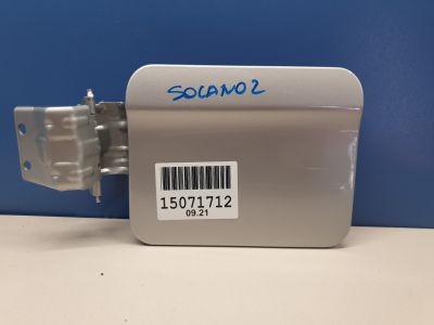 Лючок бензобака для Lifan Solano 650 2016-