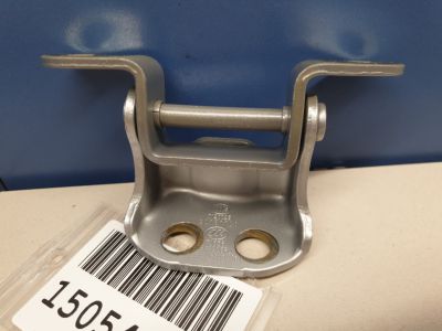 Петля двери задней правой верхняя для Lifan Solano 650 2016-