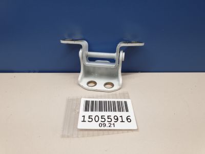 Петля двери задней левой верхняя для Lifan Solano 650 2016-