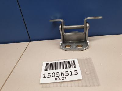 Петля двери задней левой верхняя для Lifan Solano 650 2016-