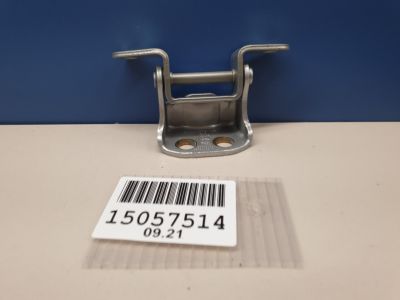 Петля двери задней левой верхняя для Lifan Solano 650 2016-