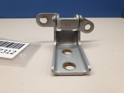 Петля двери задней левой нижняя для Lifan Solano 650 2016-