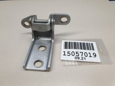 Петля двери задней правой нижняя для Lifan Solano 650 2016-