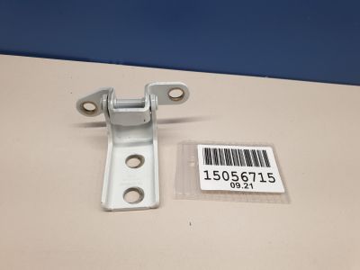 Петля двери задней правой нижняя для Lifan Solano 650 2016-