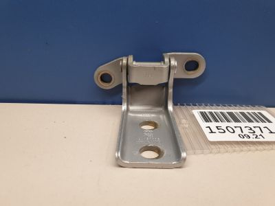 Петля двери задней правой нижняя для Lifan Solano 650 2016-