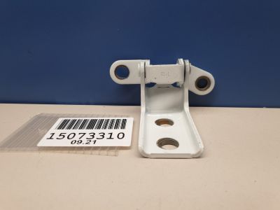 Петля двери задней левой нижняя для Lifan Solano 650 2016-