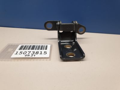 Петля двери задней левой нижняя для Lifan Solano 650 2016-