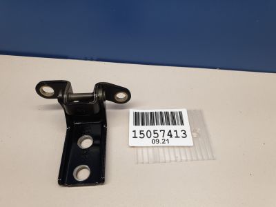 Петля двери задней левой нижняя для Lifan Solano 650 2016-