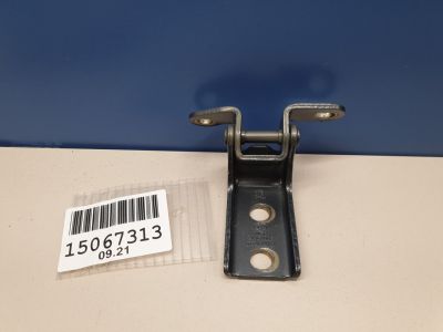 Петля двери задней правой нижняя для Lifan Solano 650 2016-