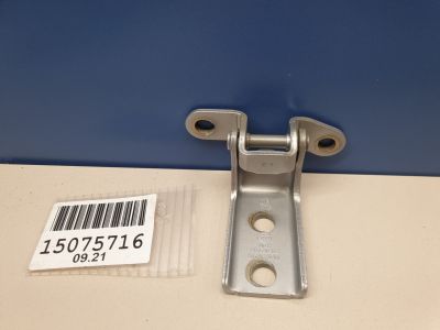 Петля двери задней левой нижняя для Lifan Solano 650 2016-