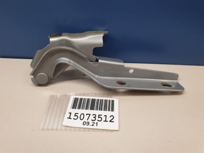 Петля капота правая для Lifan Solano 650 2016-