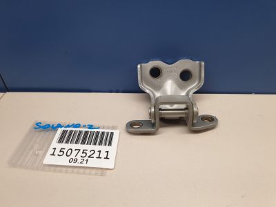 Петля двери передней правой нижняя для Lifan Solano 650 2016-