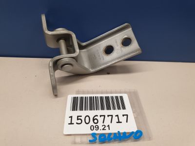 Петля двери передней левой верхняя для Lifan Solano 650 2016-