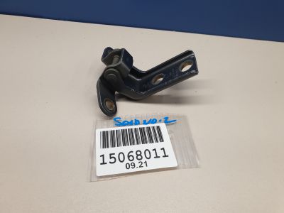 Петля двери передней правой верхняя для Lifan Solano 650 2016-