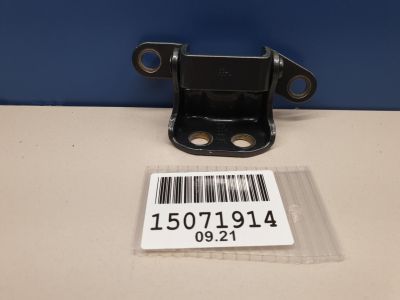 Петля двери передней правой нижняя для Lifan Solano 650 2016-