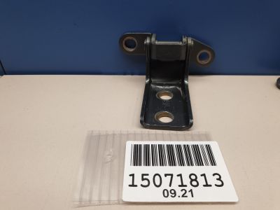 Петля двери задней левой нижняя для Lifan Solano 650 2016-