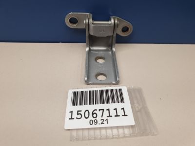 Петля двери задней левой нижняя для Lifan Solano 650 2016-