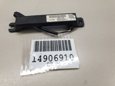 Антенна безключевого доступа  для Hyundai Sonata LF 2015-2019