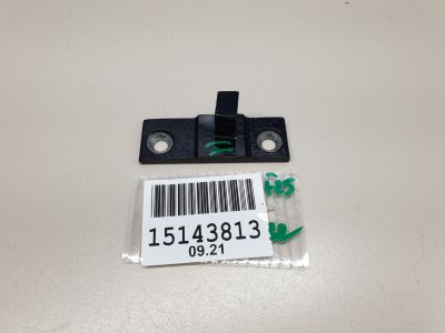 Петля двери задней левой нижняя для Mercedes GLC-klasse C253 Coupe 2016-