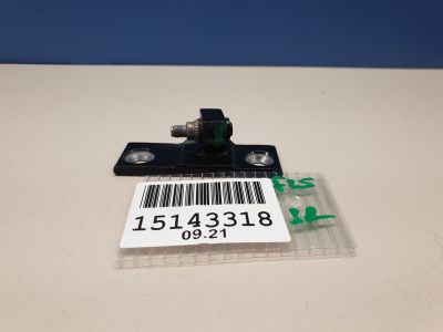 Петля двери задней левой верхняя для Mercedes GLC-klasse C253 Coupe 2016-