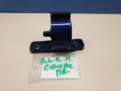 Петля двери передней правой нижняя для Mercedes GLC-klasse C253 Coupe 2016-