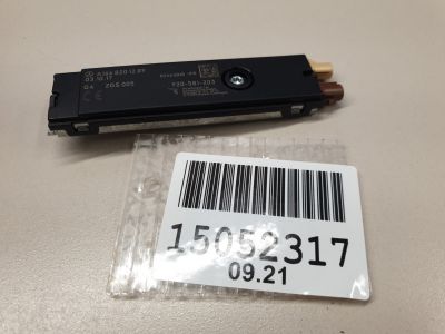 Антенна для Mercedes GLC-klasse C253 Coupe 2016-