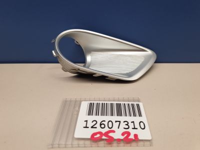 Облицовка противотуманной фары левой для KIA Sportage 2015-2021