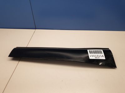 Накладка заднего бампера для Mercedes S-klasse W223 2020-