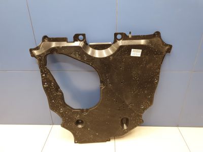 Пыльник двигателя для Toyota RAV 4 2019-