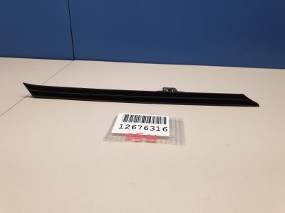 Молдинг переднего бампера левый для Toyota RAV 4 2019-