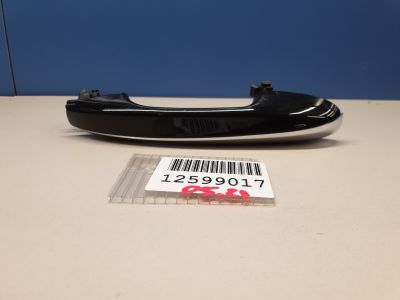 Ручка двери нaружная задняя правая для Mercedes GLE-klasse C292 Coupe 2015-2019