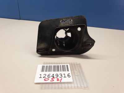 Кронштейн форсунки омывателя фары левый для BMW X5 F15 2013-2018