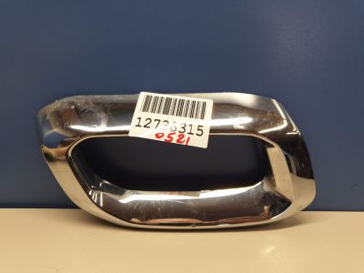 Молдинг накладки заднего бампера правый для Mercedes GLE-klasse W167 2019-