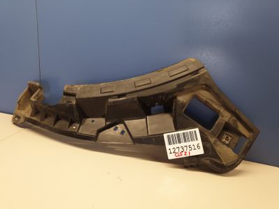 Кронштейн переднего бампера правый для Land Rover Range Rover 2012-