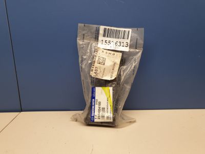 Кронштейн крепления интеркулера для SsangYong Actyon New 2010-