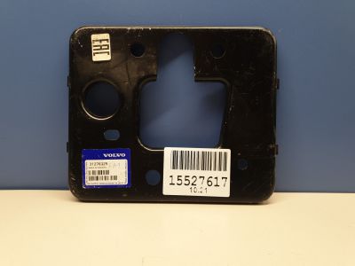 Кронштейн усилителя заднего бампера правый для Volvo XC60 2008-2017