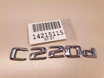 Эмблема крышки багажника для Mercedes C-klasse W205 2014-