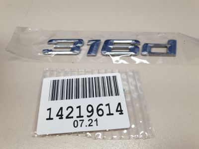 Эмблема крышки багажника для BMW 3 F30 2011-2018