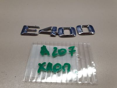 Эмблема крышки багажника для Mercedes E-klasse C207 Coupe 2009-2016