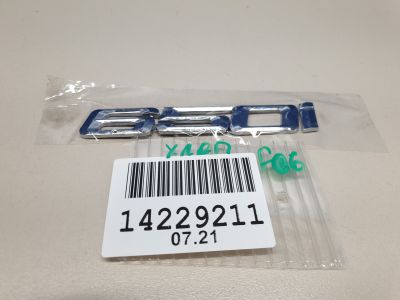 Эмблема крышки багажника для BMW 6 F12 F13 2011-2017